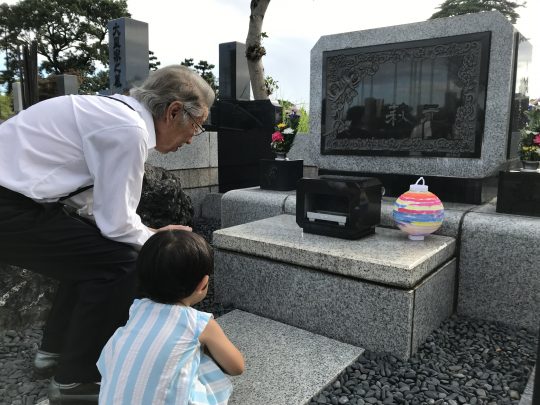 迎え盆と提灯 八柱霊園 はぎの家 創業85年