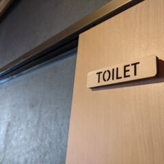 店舗内リニューアルのお知らせ
